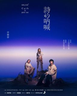 （分類：）位於 。 由 nam0051 提交（商品編號 1172155640，圖片 1）。簡介： 。