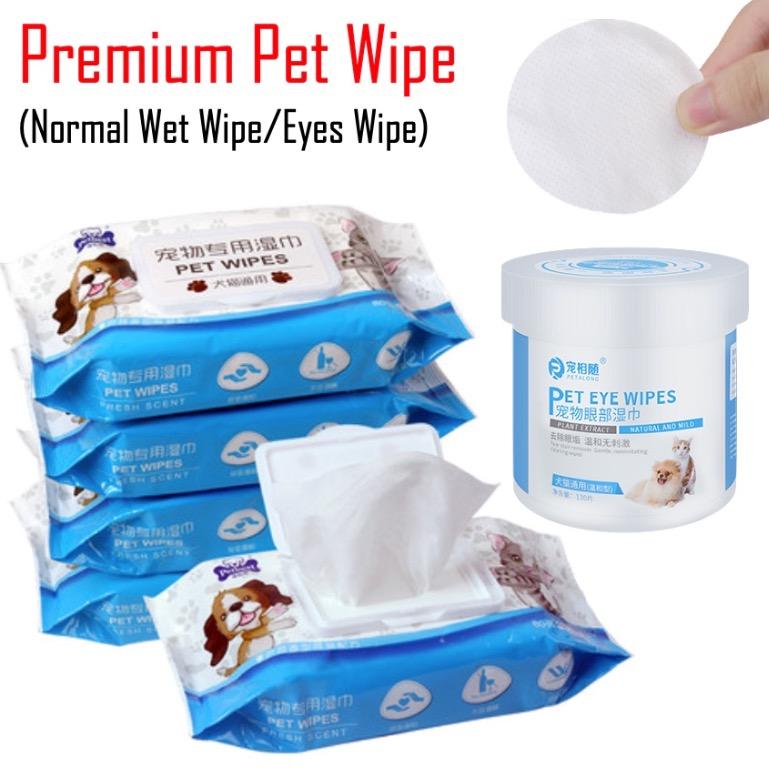 Pet 2025 eye wipes