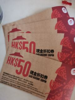 （分類：）位於 。 由 ChristopherChak 提交（商品編號 1172122888，圖片 1）。簡介： 。