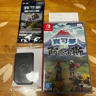 （分類：）位於 。 由 _sinkki 提交（商品編號 1172066750，圖片 1）。簡介： 。