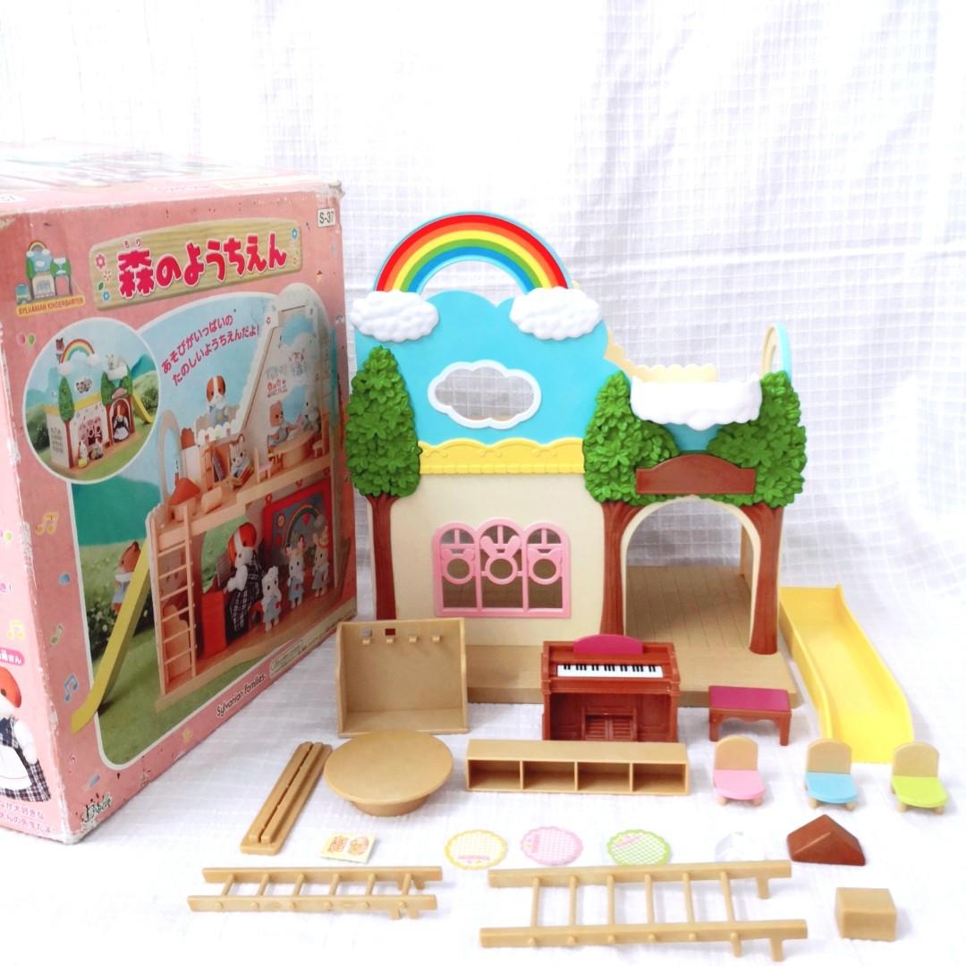 Sylvanian families store rainbow nursery