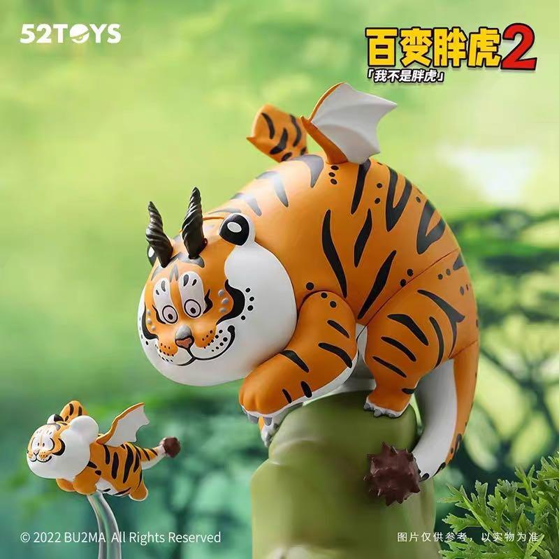 Preorder] Panghu I Am Not Pang Hu Series 2 Blind Box 百变胖虎2盲盒 Koala Bear  Dragon Rabbit, Hobbies & Toys, Toys & Games On Carousell