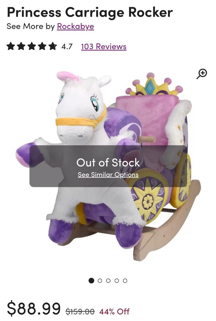Princess carriage rocker hotsell