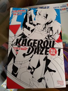 （分類：）位於 。 由 afafa090 提交（商品編號 1172119815，圖片 1）。簡介： 。
