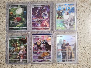 （分類：）位於 。 由 tonyyy2016 提交（商品編號 1172203832，圖片 1）。簡介： 。