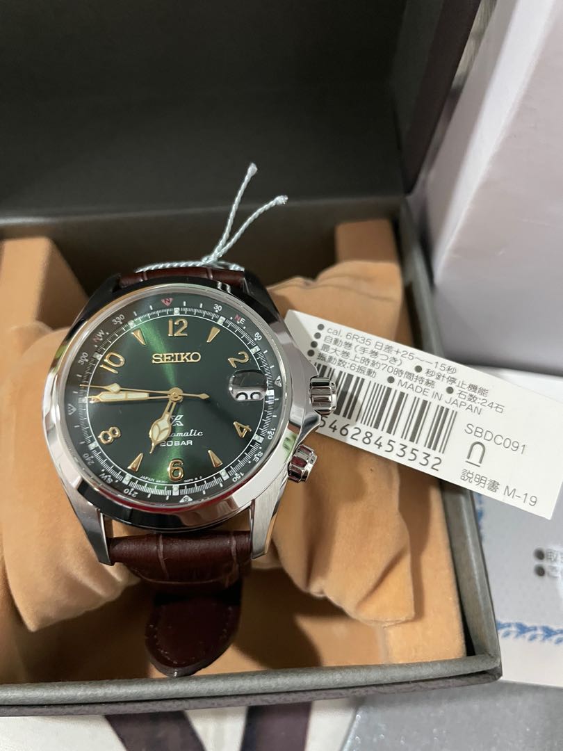 SEIKO PROSPEX ALPINIST LIMITED MODEL SBDC091, Men's Fashion, Watches &  Accessories, Watches on Carousell
