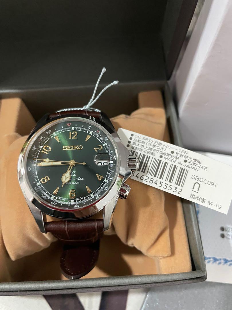 Seiko prospex alpinist limited model sbdc091 clearance