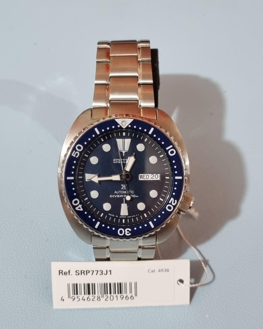 Srp773j1 2025