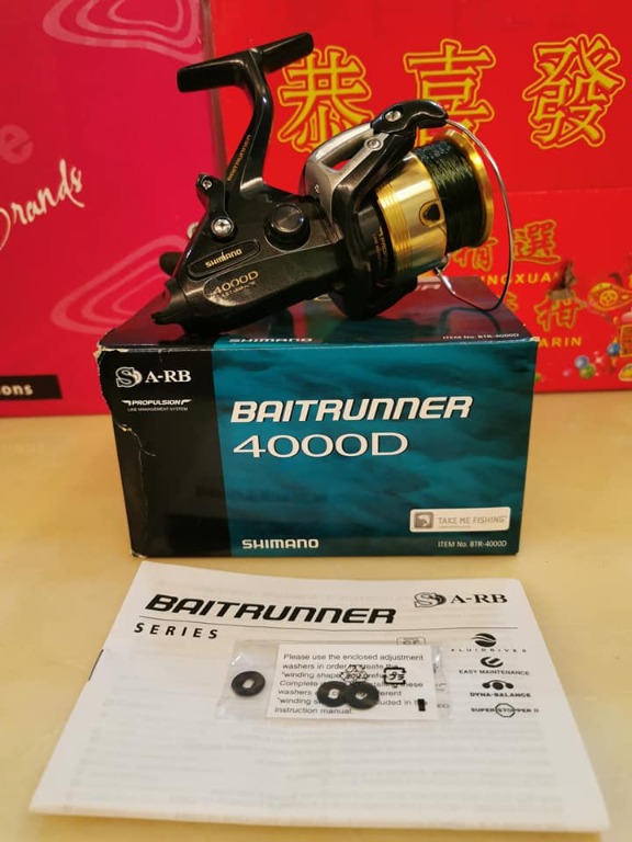Shimano baitrunner hot sale 4000d