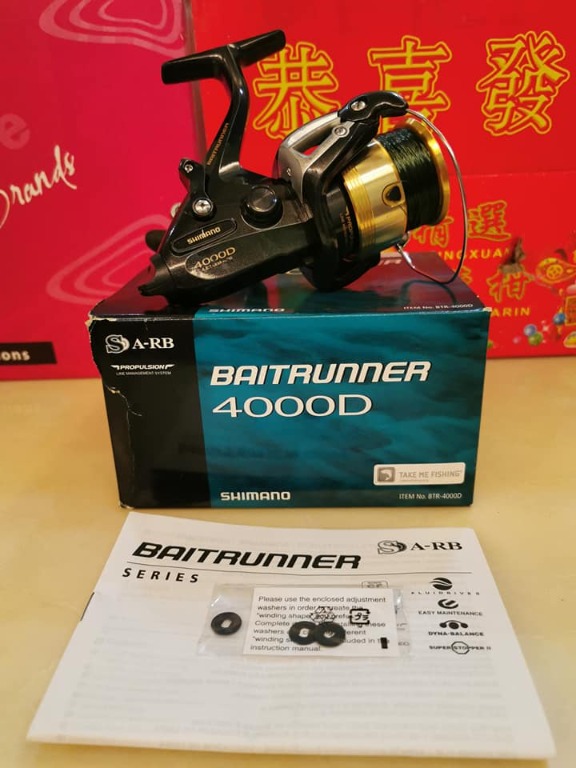 SHIMANO BAITRUNNER 4000D, Sports Equipment, Fishing on Carousell