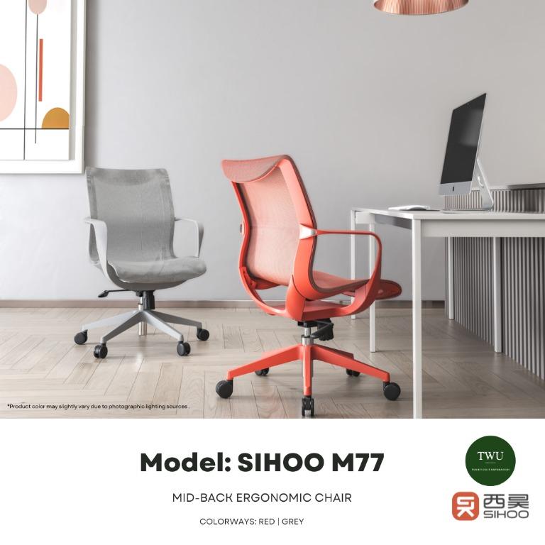 Sihoo m76 clearance