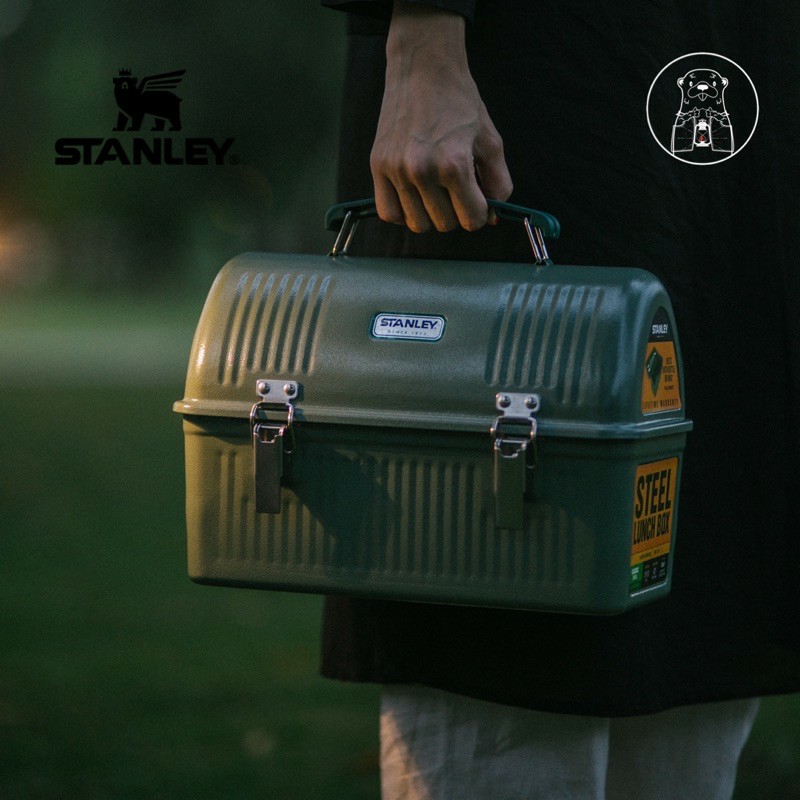 Stanley Classic Lunch Box - 10qt - Hike & Camp