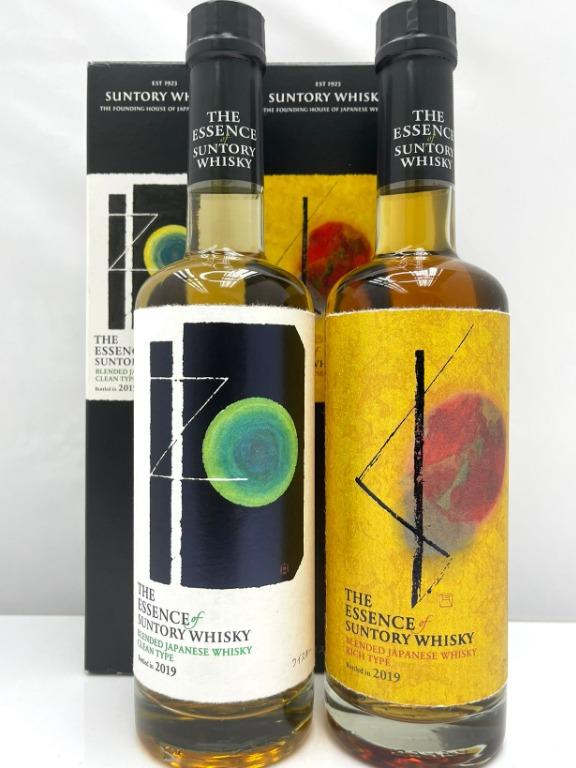 Suntory (Yamazaki & Hakushu) Whisky 500ml x 2 The Essence