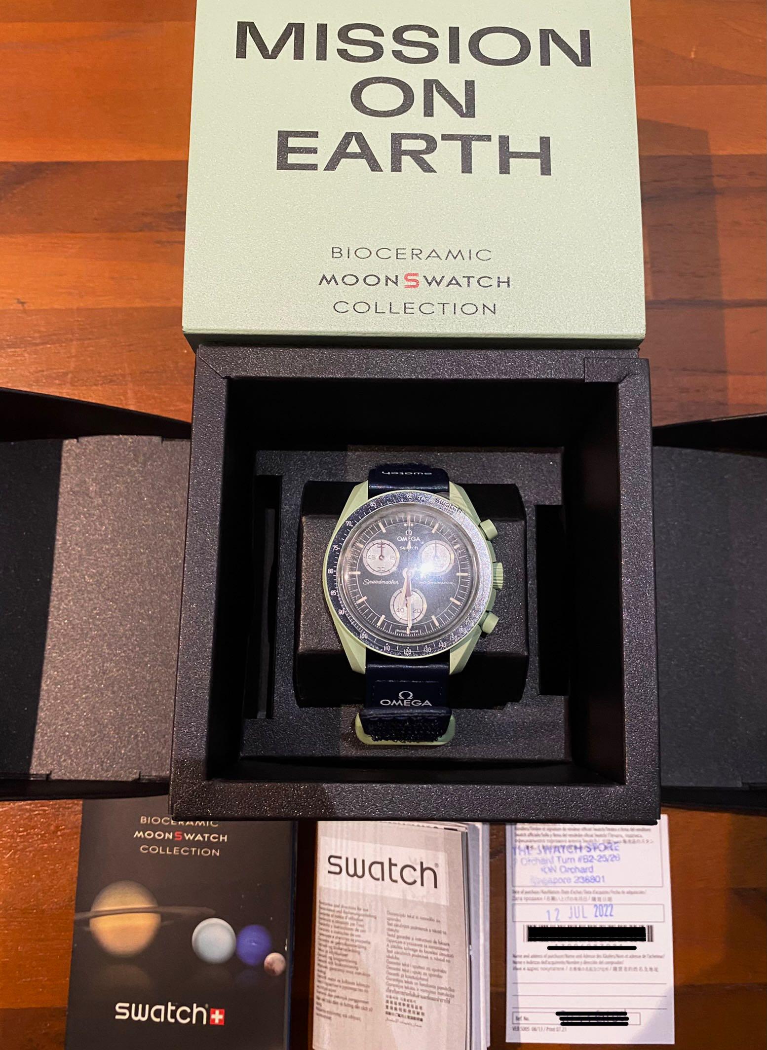 swatch mission to earth watch