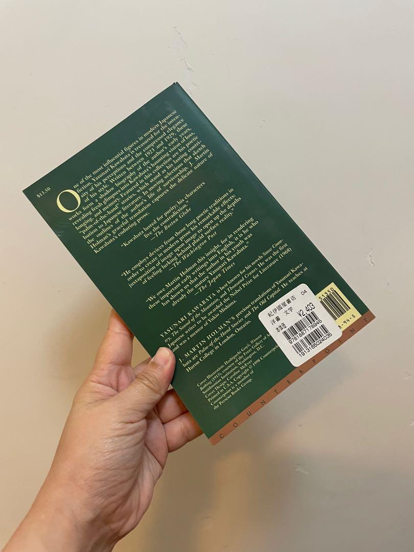 The Dancing Girl of Izu and Other Stories by Yasunari Kawabata, 興趣及遊戲