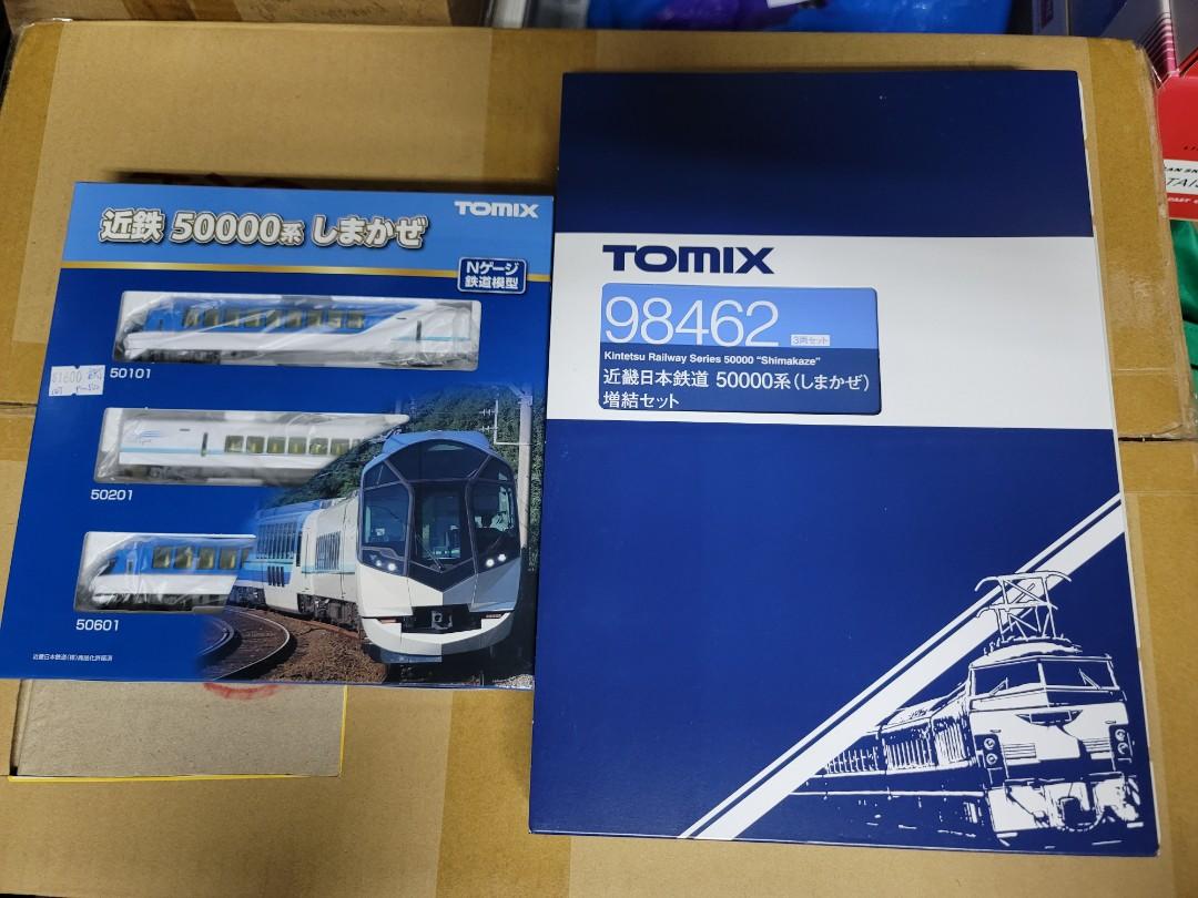 Tomix 近畿日本鐵道系有室燈set 興趣及遊戲 玩具 遊戲類on Carousell