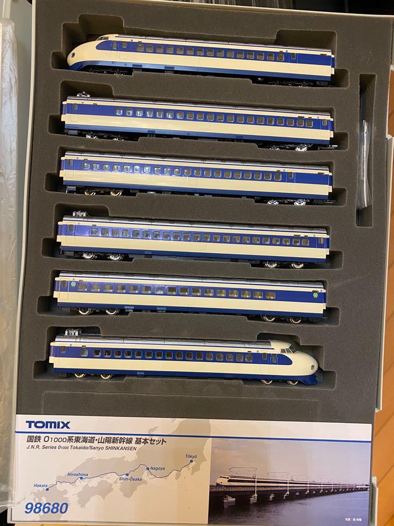 新作低価動作確認済 Nゲージ TOMIX 98680 国鉄 0-1000系東海道・山陽新幹線基本セット 新幹線