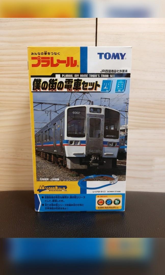 Tomy plarail プラレール僕の街の電車セット四国6000系JR四国, 興趣及 