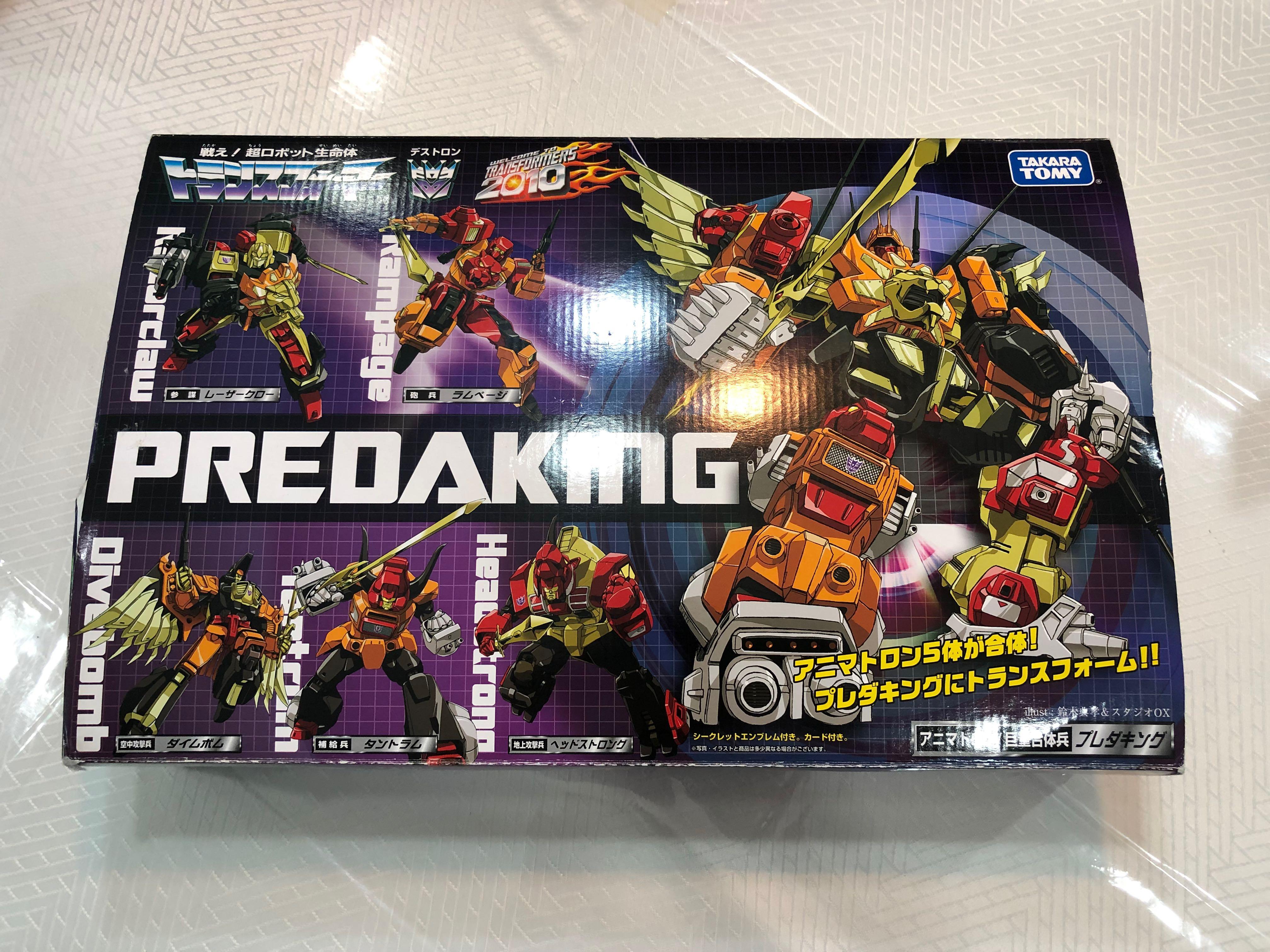 Transformers Predacons (Category: Toy Figures) located in Singapore. Submitted by kennethhe (Listing ID 1172031772, Image 1). Description: .