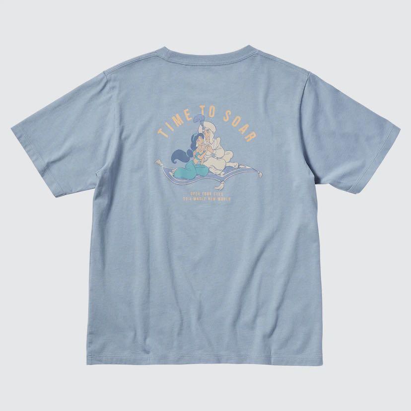 Aladdin shirt forever 21 new arrivals
