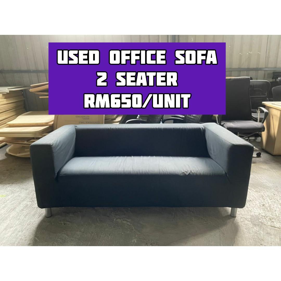 Used 2025 office sofa