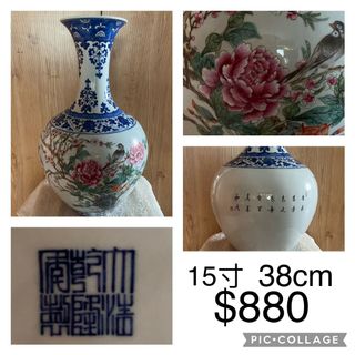 (Category: ) located in . Submitted by chen_yi_ling_2288 (Listing ID 1172160692, Image 1). Description: .