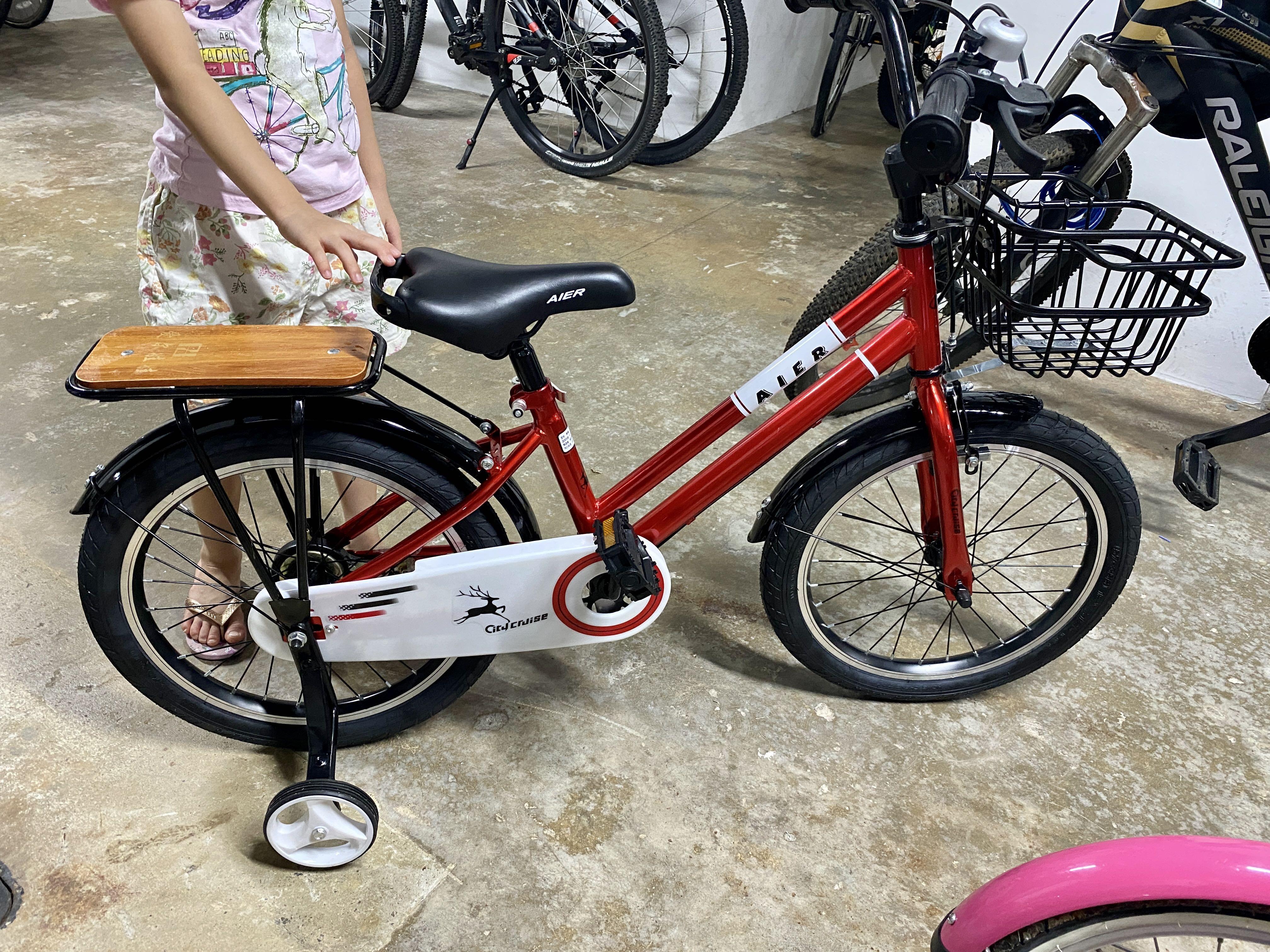 20inch kid bicycle without stabilisers 