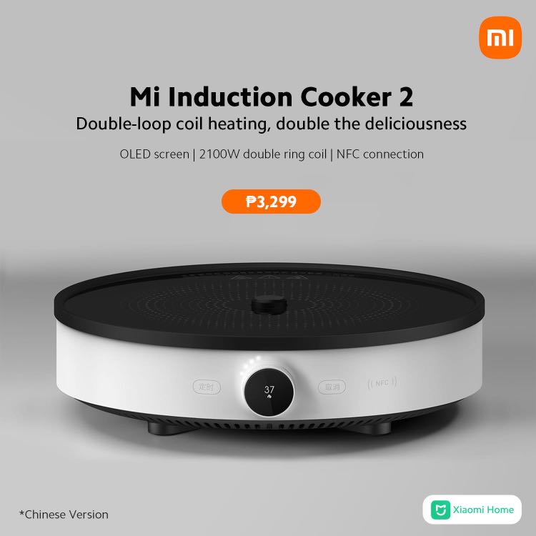 XIAOMI INDUCTION COOKER BRAND NEW STOCKS AVAILABLE, TV & Home
