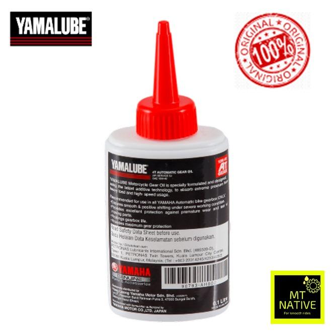 Yamalube new arrivals gear oil