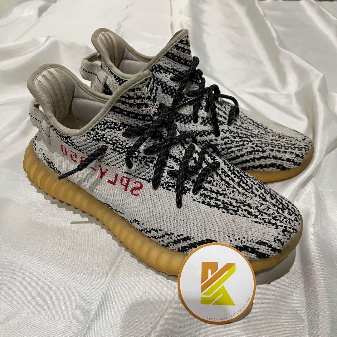 pk yeezy