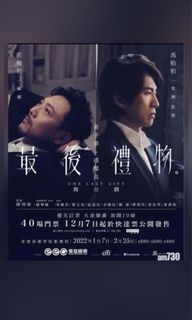（分類：）位於 。 由 le_bon 提交（商品編號 1172278830，圖片 1）。簡介： 。