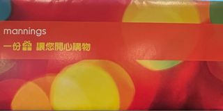 （分類：）位於 。 由 Mag248 提交（商品編號 1172369490，圖片 1）。簡介： 。