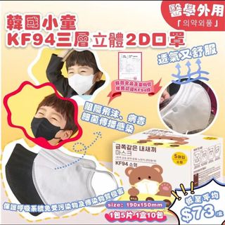 （分類：）位於 。 由 dayday_house 提交（商品編號 1172273072，圖片 1）。簡介： 。