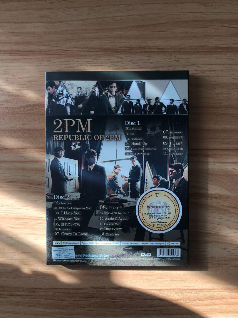 2PM: Republic Of 2PM DVD [2012], Hobbies & Toys, Music & Media