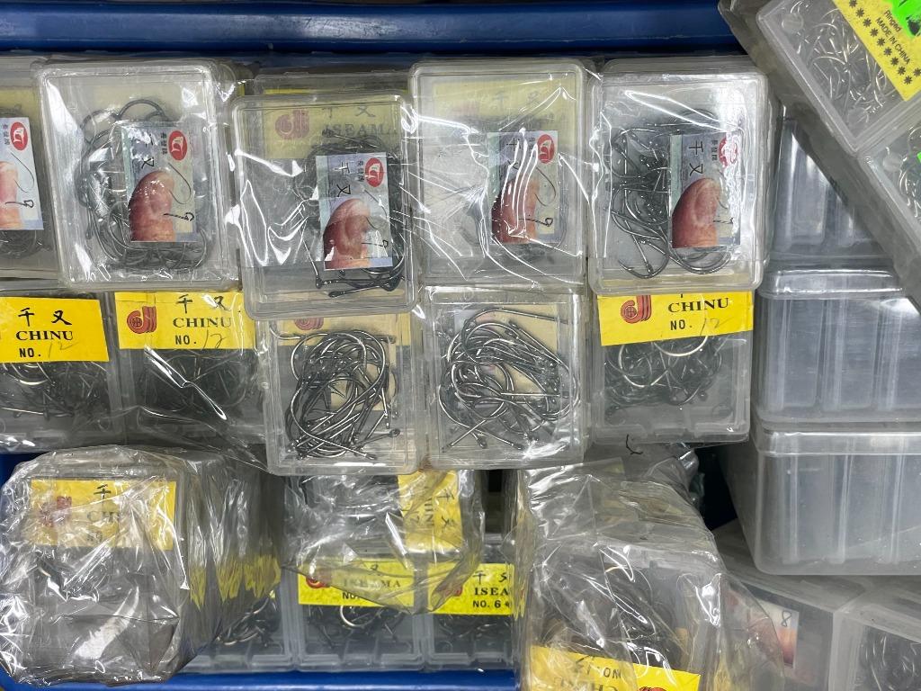 $3盒$10X5盒魚鈎釣魚用具/釣魚竿/魚竿魚攬/釣魚/魚竿/魚攪/魚絞全新深水埗交收或SF到付代友出售清倉售完即止沒有保養同便換, 運動產品,  釣魚- Carousell