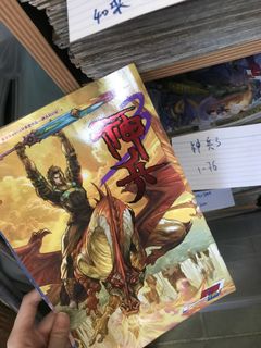 （分類：）位於 。 由 yvonneyw 提交（商品編號 1172249173，圖片 1）。簡介： 。