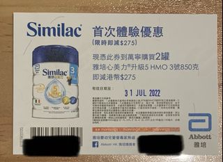 （分類：）位於 。 由 carson2727 提交（商品編號 1172372239，圖片 1）。簡介： 。
