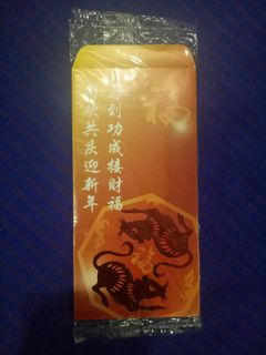 (Category: ) located in . Submitted by 4charityAngPau (Listing ID 1172344790, Image 1). Description: .
