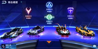 （分類：）位於 。 由 ckhang__ 提交（商品編號 1172362713，圖片 1）。簡介： 。