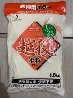 （分類：）位於 。 由 day0310 提交（商品編號 1172298286，圖片 1）。簡介： 。