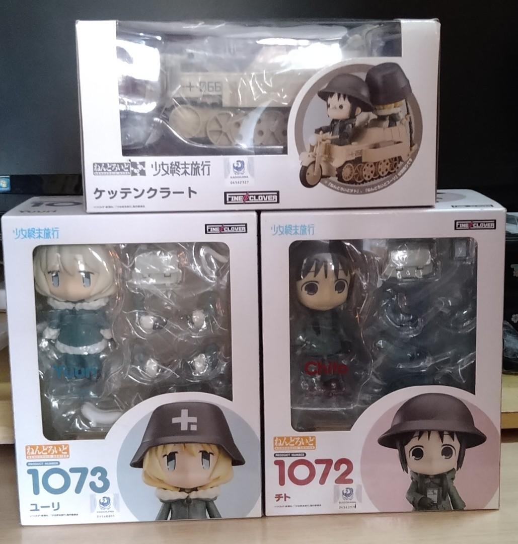 ねんどろいど 少女終末旅行 3点セット umbandung.ac.id