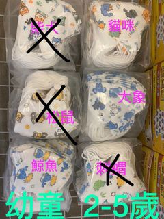 （分類：）位於 。 由 colintangaa 提交（商品編號 1169926135，圖片 1）。簡介： 。