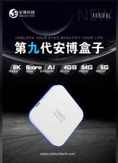 （分類：）位於 。 由 EasePro 提交（商品編號 1172315714，圖片 1）。簡介： 。