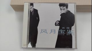 （分類：）位於 。 由 dancingellen 提交（商品編號 1172264630，圖片 1）。簡介： 。