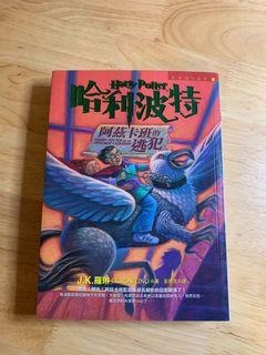 由 mooon_ (刊登 ID 1172349194，圖片 1) 提交，位於 的 (類別：)，說明：。