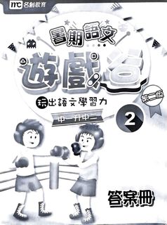 （分類：）位於 。 由 ringo_ame 提交（商品編號 1172326285，圖片 1）。簡介： 。
