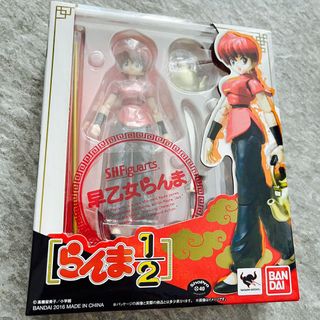 （分類：）位於 。 由 I___U 提交（商品編號 1172287668，圖片 1）。簡介： 。