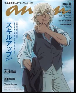 由 zero4869 (刊登 ID 1172240720，圖片 1) 提交，位於 的 (類別：)，說明：。