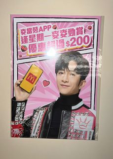 （分類：）位於 。 由 pegasus711 提交（商品編號 1172231362，圖片 1）。簡介： 。
