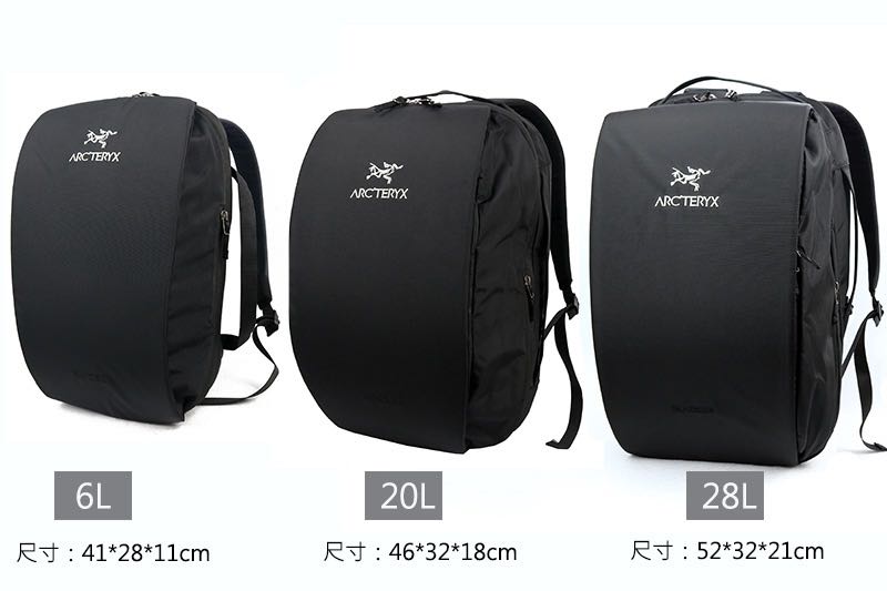 Arcteryx blade 6 L 20 L 28 L Backpack